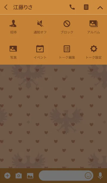 [LINE着せ替え] eagle / orange and brown (heart)の画像4