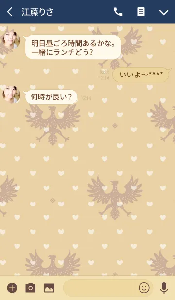 [LINE着せ替え] eagle / beige and navy (heart)の画像3