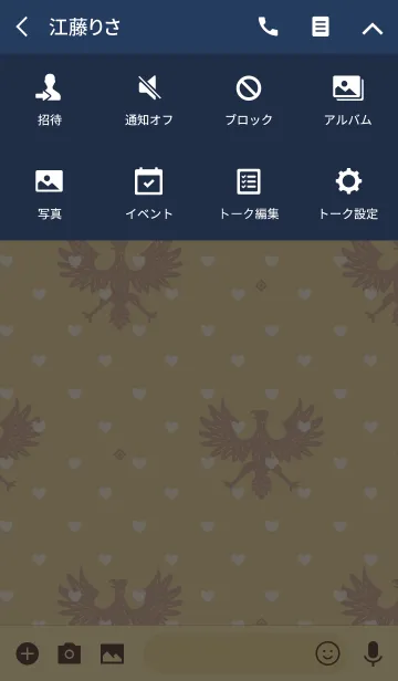 [LINE着せ替え] eagle / beige and navy (heart)の画像4