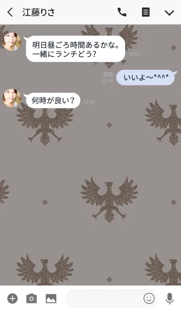 [LINE着せ替え] eagle / black and grayの画像3