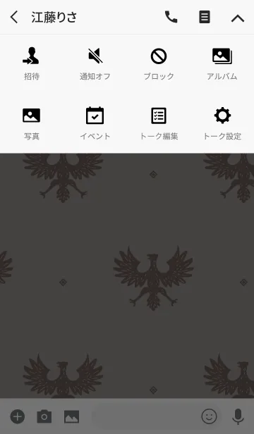 [LINE着せ替え] eagle / black and grayの画像4