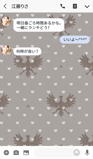 [LINE着せ替え] eagle / black and gray (heart)の画像3