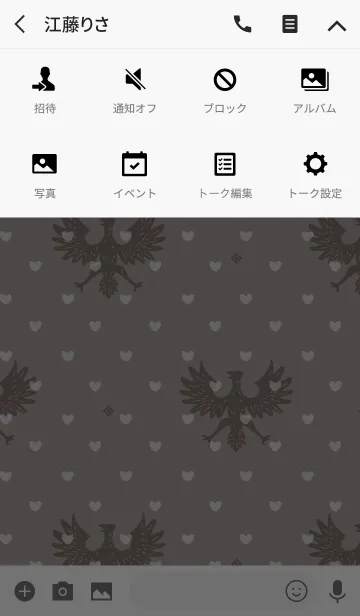 [LINE着せ替え] eagle / black and gray (heart)の画像4