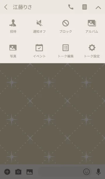 [LINE着せ替え] glitter2 / beige and pinkの画像4