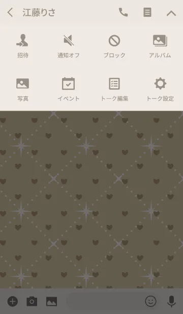 [LINE着せ替え] glitter2 / beige and pink (heart)の画像4