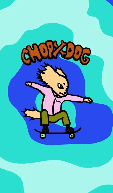 [LINE着せ替え] スケボーが好きなチョップ犬の画像1