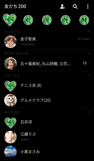 [LINE着せ替え] Simple ARMY Heart 9の画像2
