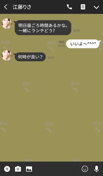 [LINE着せ替え] -NECO- 03の画像3