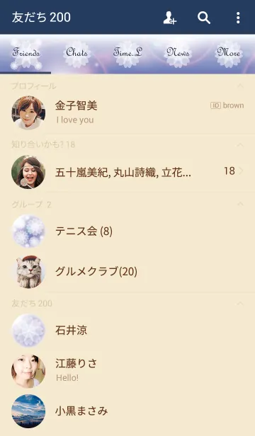 [LINE着せ替え] Flower Snow 3の画像2