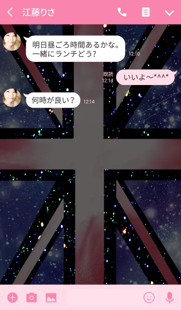 [LINE着せ替え] UNION JACK COSMOS 6の画像3
