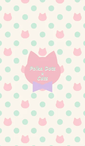 [LINE着せ替え] Polka Dots×Cats(Spring color)Jの画像1