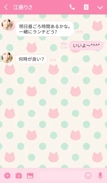 [LINE着せ替え] Polka Dots×Cats(Spring color)Jの画像3