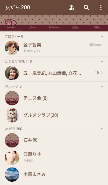 [LINE着せ替え] Rose x Bordeauxの画像2