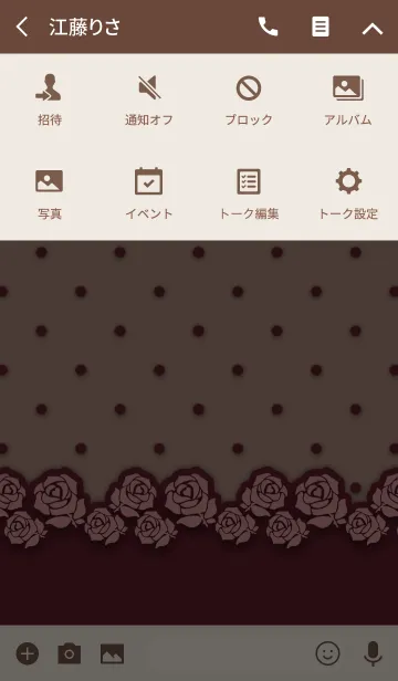 [LINE着せ替え] Rose x Bordeauxの画像4