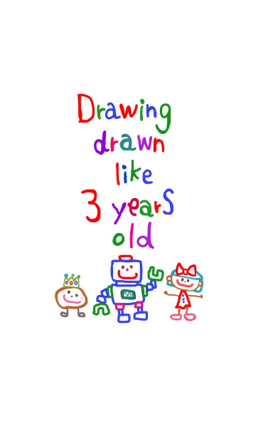 3歳タッチのらくがき着せ替え 8 (カラー)の着せ替えメイン画像