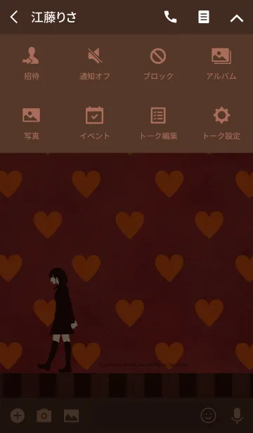 [LINE着せ替え] If you'd be loved, be worthy to be lovedの画像4