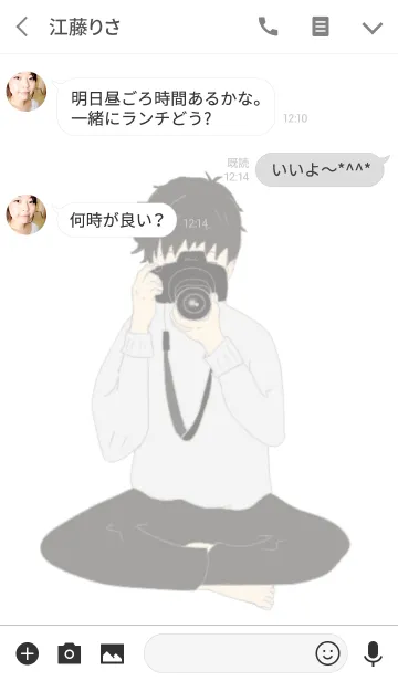 [LINE着せ替え] 一眼レフカメラの画像3