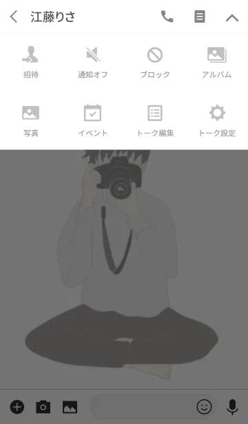 [LINE着せ替え] 一眼レフカメラの画像4