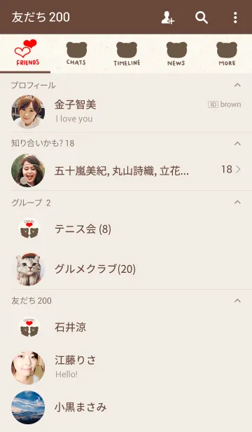 [LINE着せ替え] ハートBear Bearの画像2