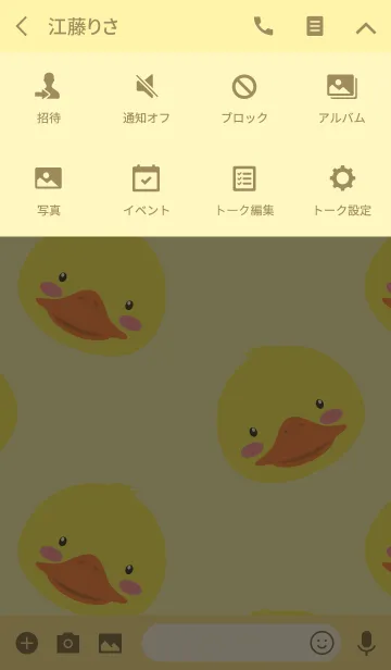 [LINE着せ替え] Simple Cute Face Duck Theme(jp)の画像4