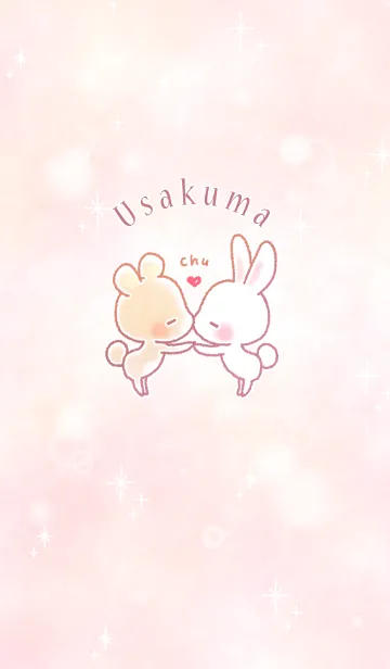 [LINE着せ替え] 毎日いっしょ☆うさくま パステルの画像1