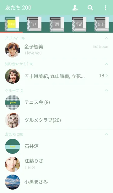 [LINE着せ替え] Keep Smiling Simple checkの画像2