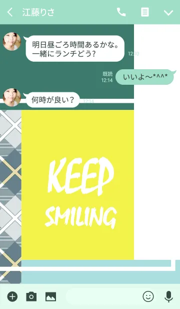 [LINE着せ替え] Keep Smiling Simple checkの画像3