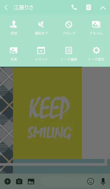 [LINE着せ替え] Keep Smiling Simple checkの画像4
