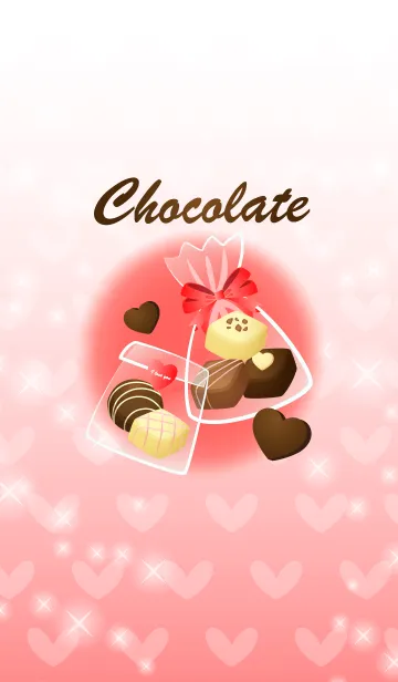 [LINE着せ替え] バレンタイン★チョコレート 赤1の画像1