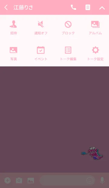 [LINE着せ替え] ガジガジ君3の画像4