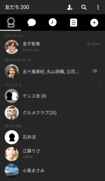 [LINE着せ替え] ブラック × ホワイト～チェックの画像2