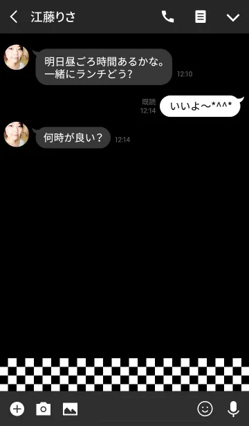 [LINE着せ替え] ブラック × ホワイト～チェックの画像3