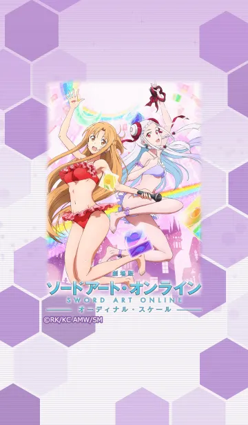 [LINE着せ替え] SAO -オーディナル・スケール-アスナ＆ユナの画像1