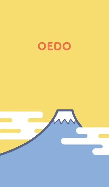 お江戸〜OEDO〜ポップの着せ替えメイン画像
