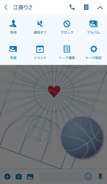 [LINE着せ替え] ラブ♥バスケの画像4