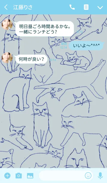 [LINE着せ替え] 手描きネコの画像3
