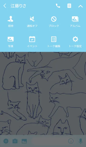 [LINE着せ替え] 手描きネコの画像4