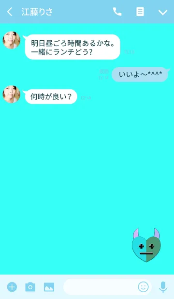 [LINE着せ替え] デビルハートライトブルーの画像3