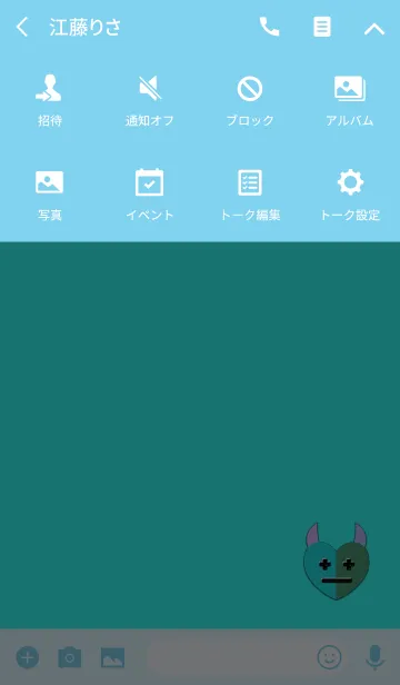 [LINE着せ替え] デビルハートライトブルーの画像4