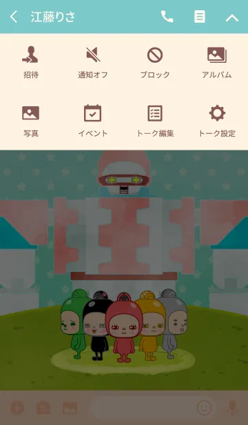 [LINE着せ替え] ここ↓味方ゾーン4の画像4