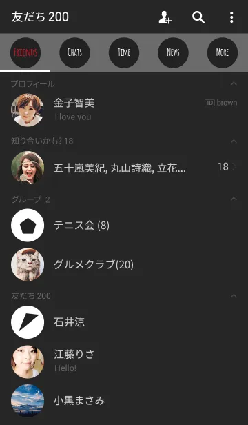 [LINE着せ替え] BLACK ＆ GRAYの画像2