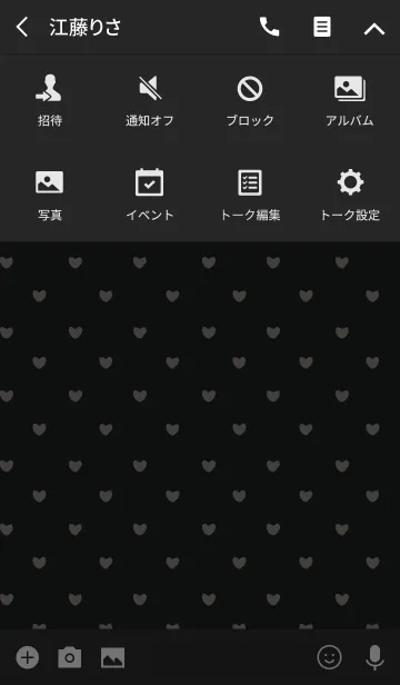 [LINE着せ替え] BLACK ＆ GRAY (HEART)の画像4