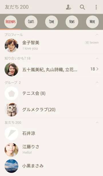 [LINE着せ替え] BEIGE 1の画像2