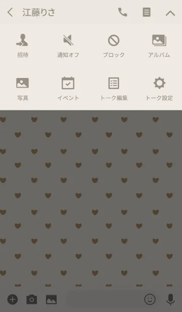 [LINE着せ替え] BEIGE 1 (HEART)の画像4