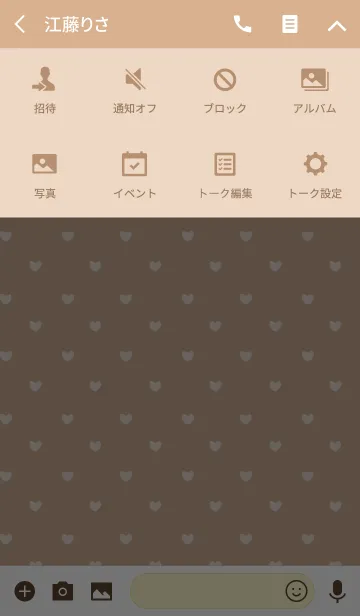 [LINE着せ替え] BEIGE 2 (HEART)の画像4