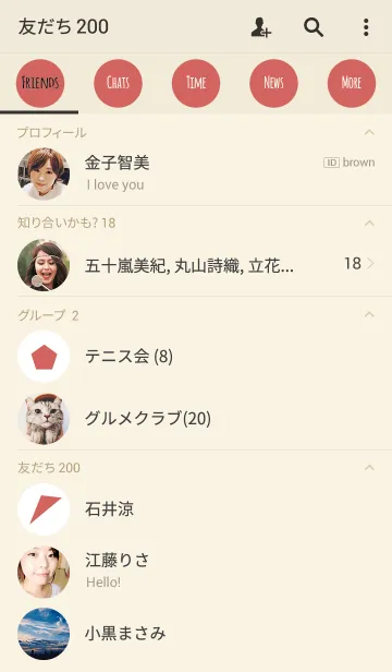 [LINE着せ替え] BEIGE ＆ REDの画像2