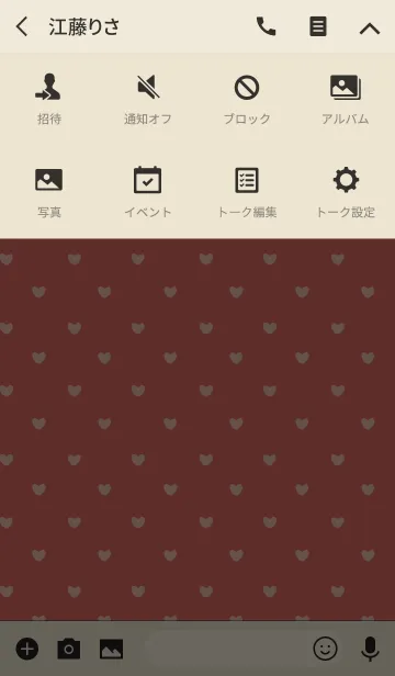 [LINE着せ替え] BEIGE ＆ RED (HEART)の画像4