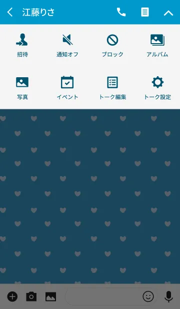 [LINE着せ替え] BLUE 1 (HEART)の画像4
