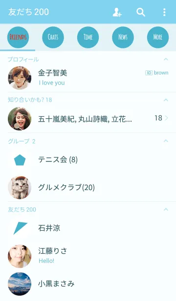 [LINE着せ替え] BLUE 2の画像2