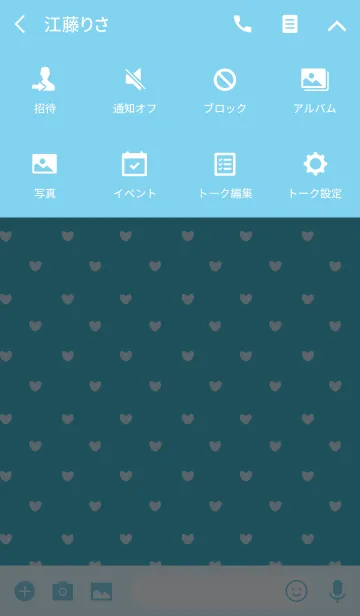 [LINE着せ替え] BLUE 2 (HEART)の画像4